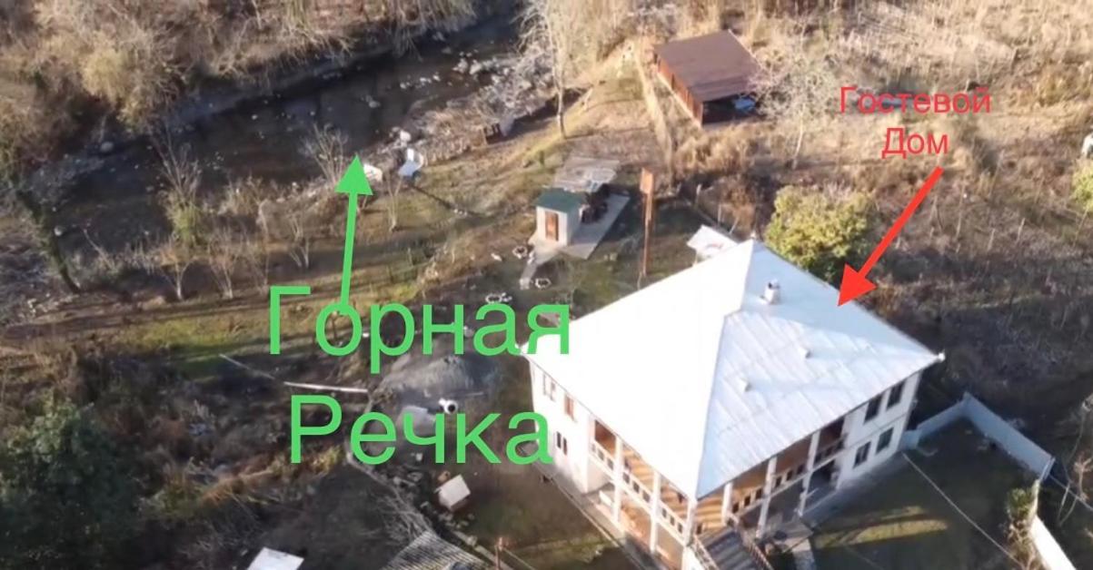 Гостевой Дом На Геджирке Tqvarcheli Εξωτερικό φωτογραφία